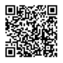 鞭杆協会公式LINE QRコード